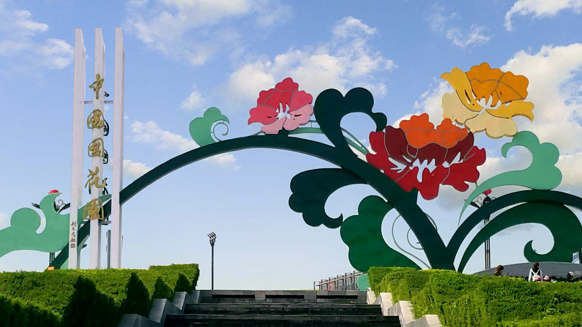 京邦電子（KING-BANG）為中國國花園打造IP網(wǎng)絡(luò)廣播系統(tǒng)！