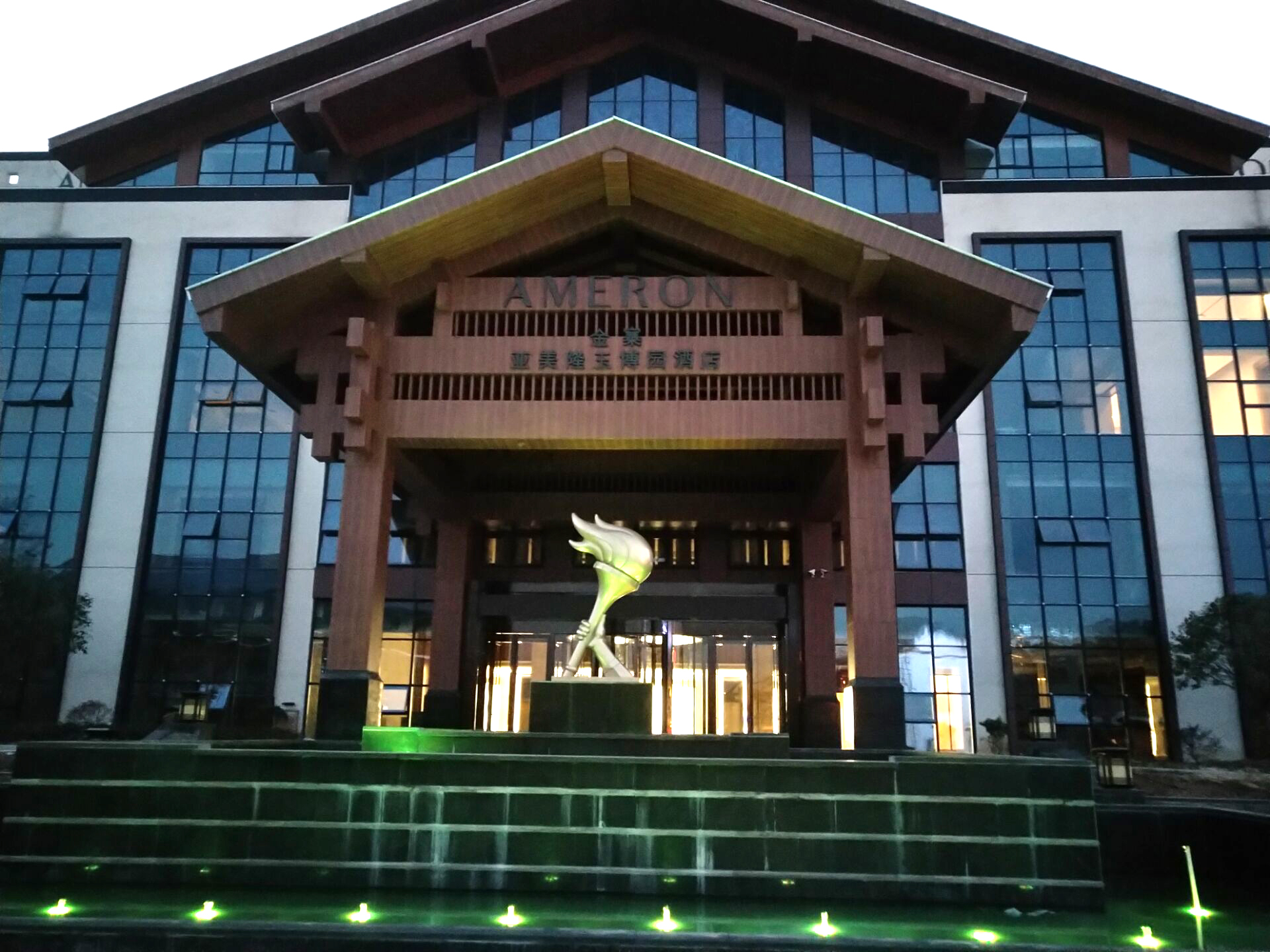 京邦電子（KING-BANG）為安徽金寨玉博園精品大酒店打造IP網(wǎng)絡(luò)廣播系統(tǒng)及會(huì)議系統(tǒng)！